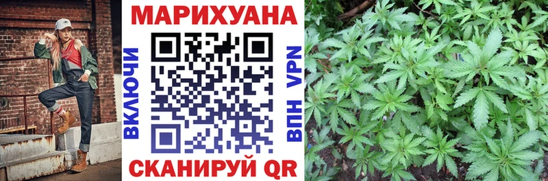Где можно купить наркотики Каменка КЕТАМИН  КОКАИН  Меф мяу мяу  MEGA tor  Метадон  Марихуана 