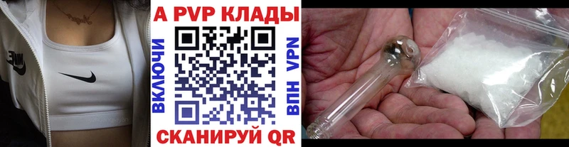 А ПВП СК КРИС  Каменка 