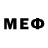 МЕТАДОН methadone emernal