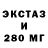 МЕТАДОН VHQ DOD VAN