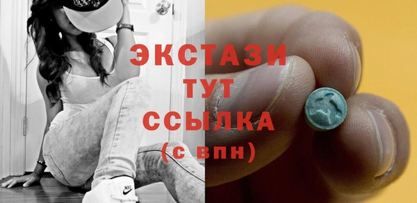 кокаин колумбия Сатка