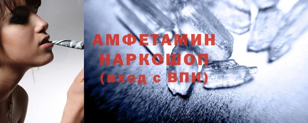прущая мука Абдулино