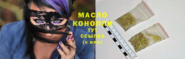 героин Гусь-Хрустальный