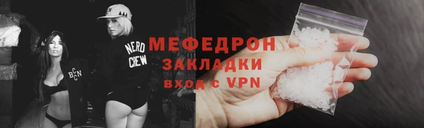 кокаин колумбия Сатка