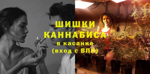кокаин премиум Сафоново
