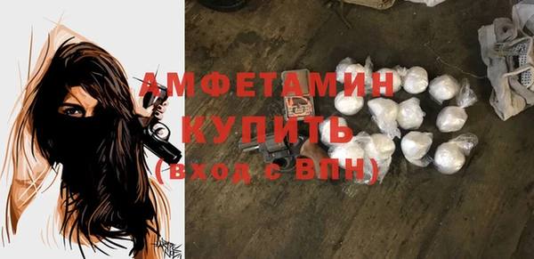 прущая мука Абдулино