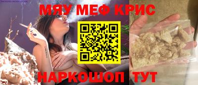 не бодяженный Краснознаменск