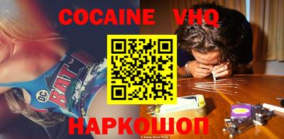 не бодяженный Краснознаменск