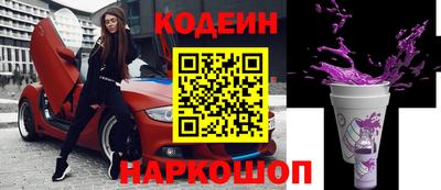 не бодяженный Краснознаменск