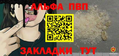 не бодяженный Краснознаменск