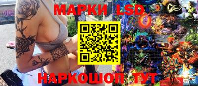 не бодяженный Краснознаменск