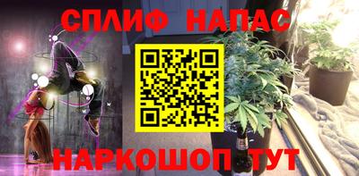 не бодяженный Краснознаменск