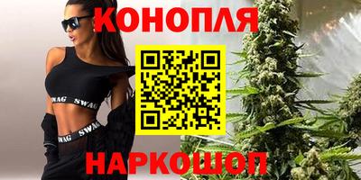 кокаин VHQ Краснодар