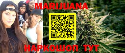 кокаин VHQ Краснодар
