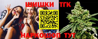 кокаин VHQ Краснодар