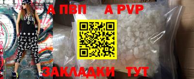 кокаин VHQ Краснодар