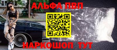 не бодяженный Краснознаменск