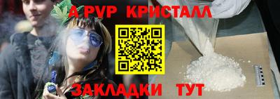 не бодяженный Краснознаменск