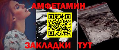 не бодяженный Краснознаменск
