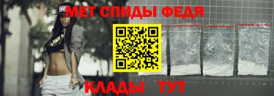 кокаин VHQ Краснодар