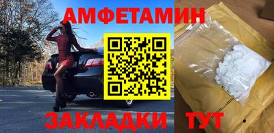 не бодяженный Краснознаменск