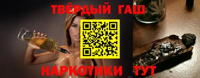 кокаин VHQ Краснодар