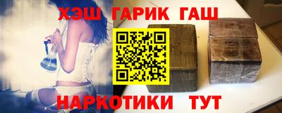 не бодяженный Краснознаменск