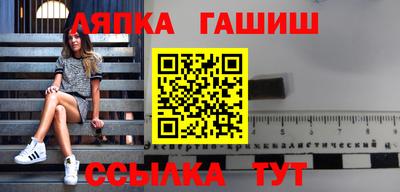 не бодяженный Краснознаменск