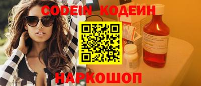 не бодяженный Краснознаменск