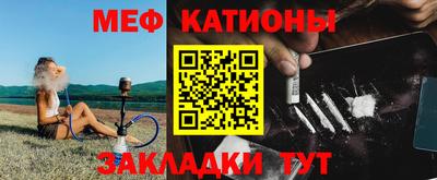 не бодяженный Краснознаменск