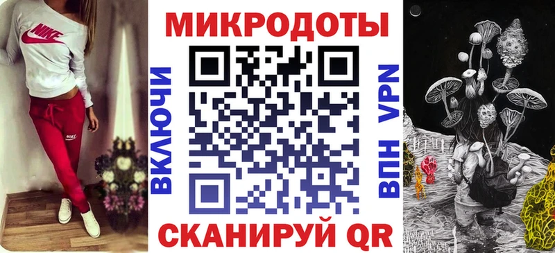KRAKEN зеркало  Каменка  Галлюциногенные грибы мухоморы 