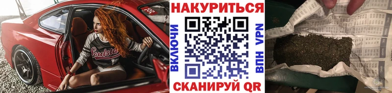 Каннабис гибрид  Каменка 